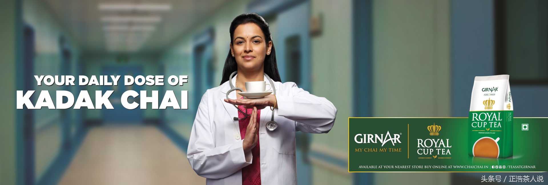 全球知名茶叶奢侈品品牌,奢侈品茶叶品牌排行榜前十名