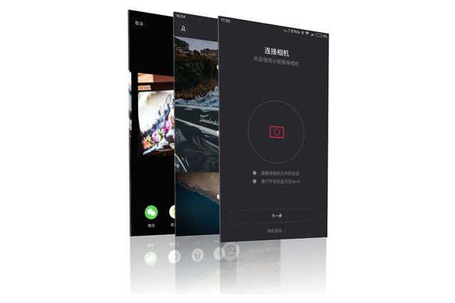 小米小蚁单反相机,小蚁相机一共几个款