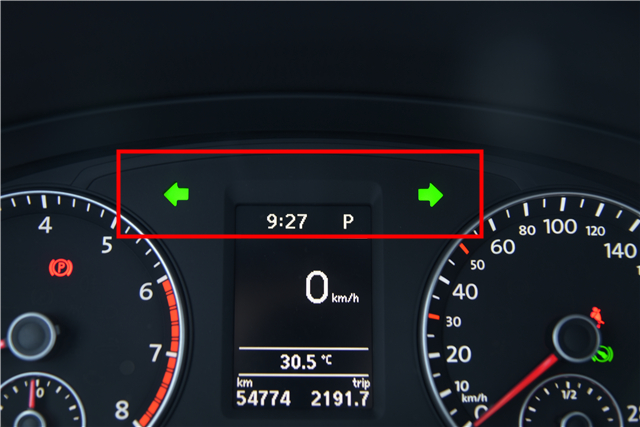 拒绝大宝剑不做无知小白仪表盘上亮起了红灯你还敢开车吗?