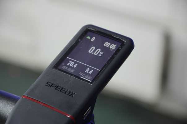 好骑的入门山地自行车测评,野兽自行车测评speedx