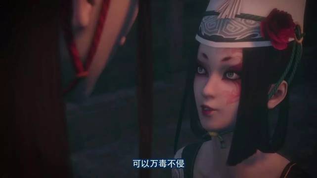 不良人玄冥教后续,不良人玄冥血丹怎么解的