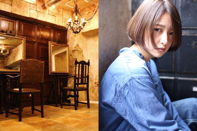 发型屋日式发型,不懂日语日本妹子