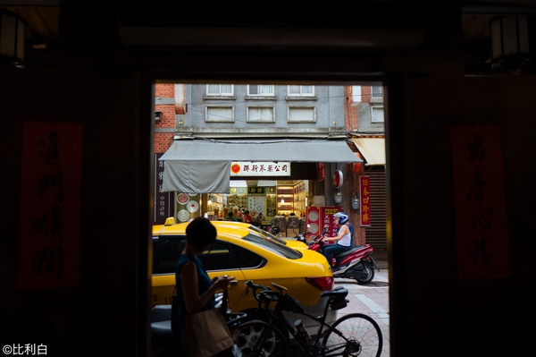 国庆七天假去哪里玩不拥挤还实惠,台湾七日超值游