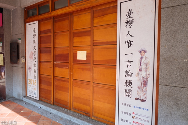 国庆七天假去哪里玩不拥挤还实惠,台湾七日超值游