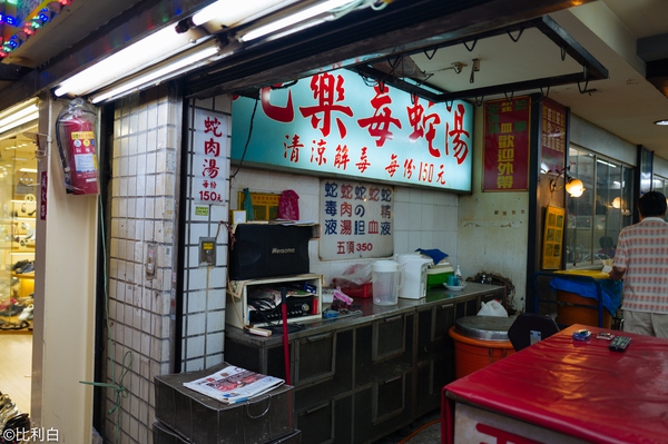 国庆七天假去哪里玩不拥挤还实惠,台湾七日超值游