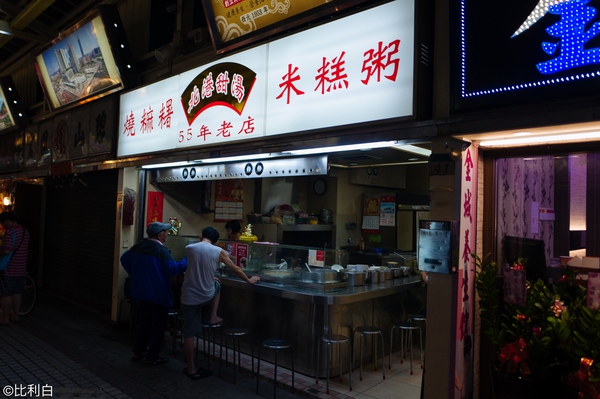 国庆七天假去哪里玩不拥挤还实惠,台湾七日超值游