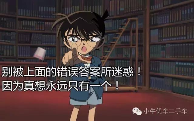 汽车阿拉丁神灯代表什么,汽车故障灯阿拉丁神灯