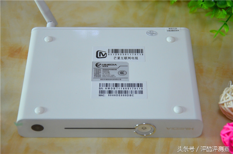 海美迪hd600a三代2g,海美迪hd600有几种配置