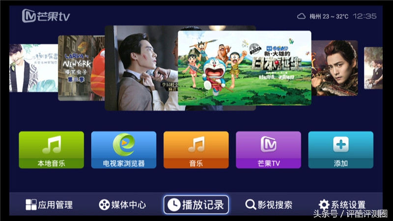 海美迪hd600a三代2g,海美迪hd600有几种配置