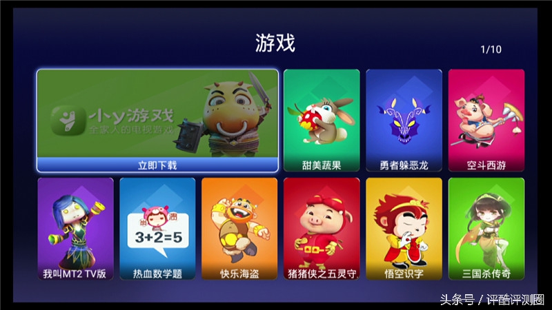 海美迪hd600a三代2g,海美迪hd600有几种配置