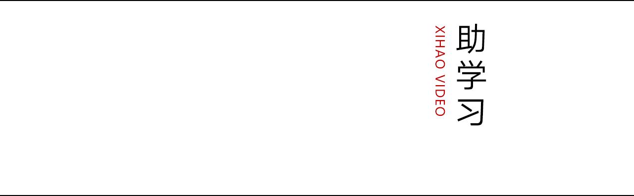 00后“最强大脑”，10秒征服世界上最难的玩具｜喜号