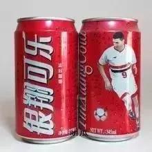 口碑最好的国产可乐,国产可乐第一名