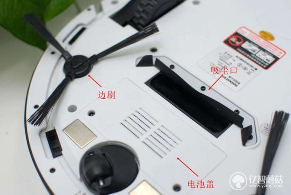 打扫卫生不用愁,打扫不用愁