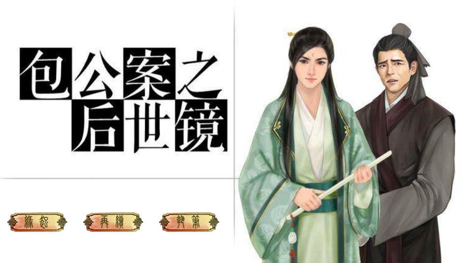 橙光游戏制作教程明星,橙光游戏制作教程新手手机