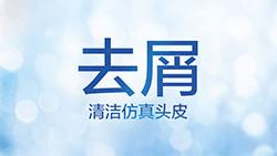 盘点那些搞笑奇葩的实验,吐槽奇葩科学小实验