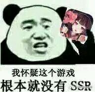 阴阳师手游百科,阴阳师新手sr推荐