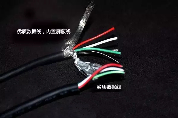 怎么识别数据线是2.0还是3.0,教你一招快速辨别数据线真假