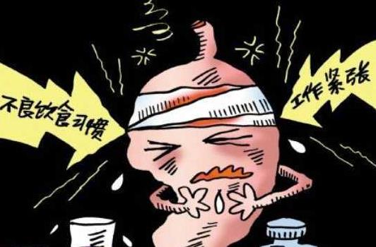 工作再忙再累也要保护好你的胃,工作中如何保护好身体