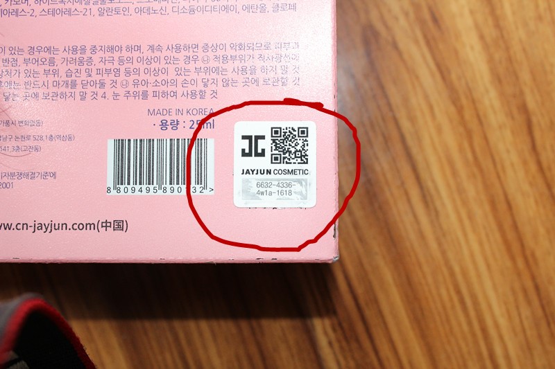 这些年我们都用过的面膜,仙女们都在用什么品牌面膜