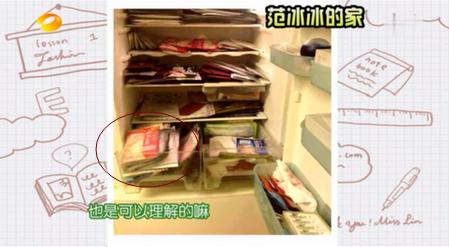 七步打造透亮水光肌,教你轻松拥有水光肌