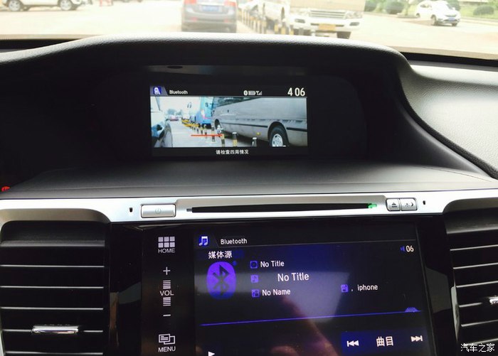 本田雅阁2.0动力怎么样,本田雅阁2.0动力