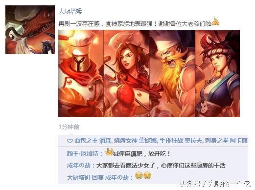 魔法少女拉克丝宣传视频,魔法少女拉克丝官方视频