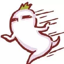 魔都平均收入排名,魔都月收入多少