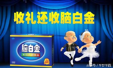 市场定位客户定位自我定位,定位人群是产品经营的前提