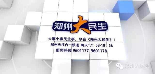 如果我的电话实名制停机该怎么办,电话卡疑似实名制停机