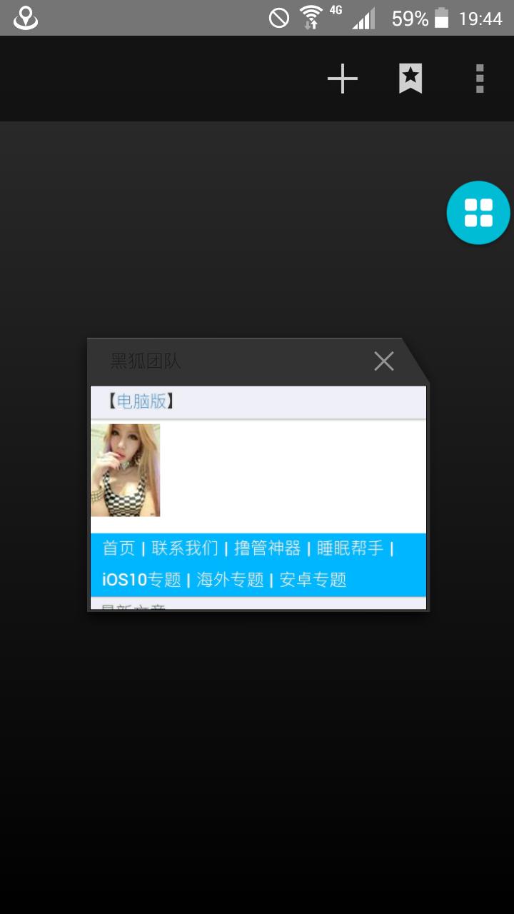 三星s7现在值得购买吗,三星s7最低价格是多少