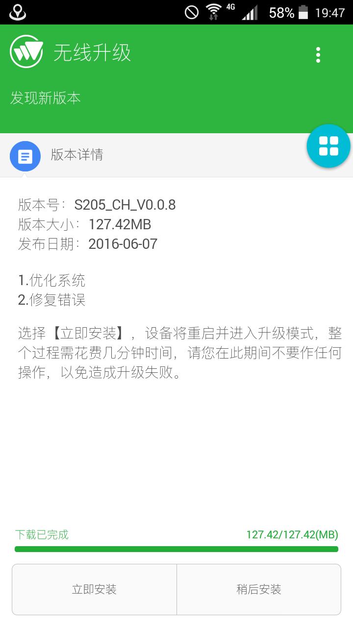 三星s7现在值得购买吗,三星s7最低价格是多少