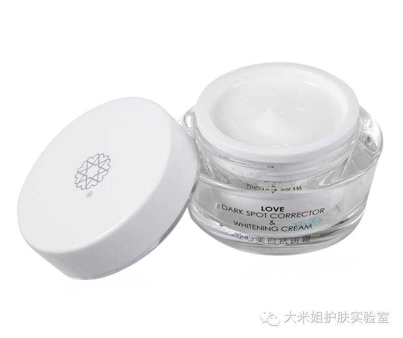 揭秘快速美白祛斑套路,祛斑美白技术视频