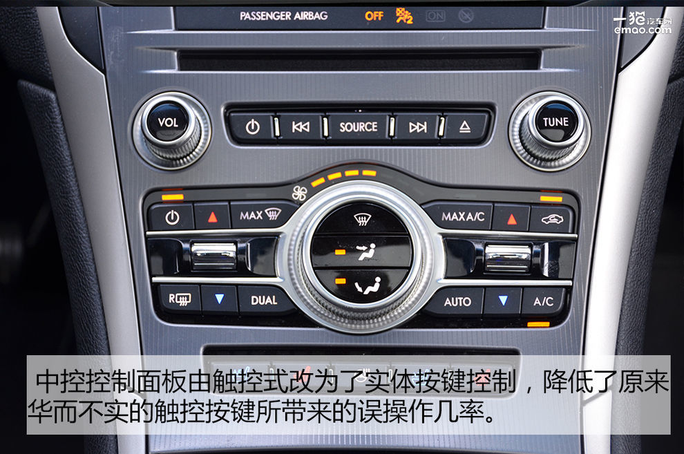林肯mkz2020款车型测评,林肯mkz拆解测评大飙车