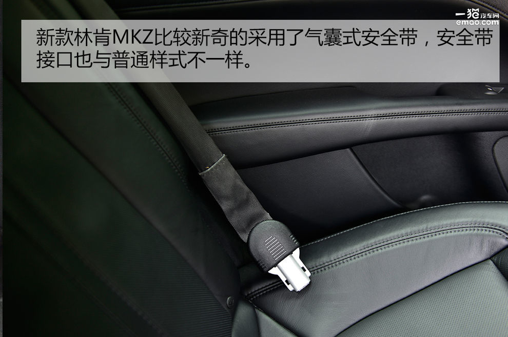 林肯mkz2020款车型测评,林肯mkz拆解测评大飙车
