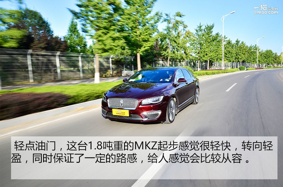 林肯mkz2020款车型测评,林肯mkz拆解测评大飙车