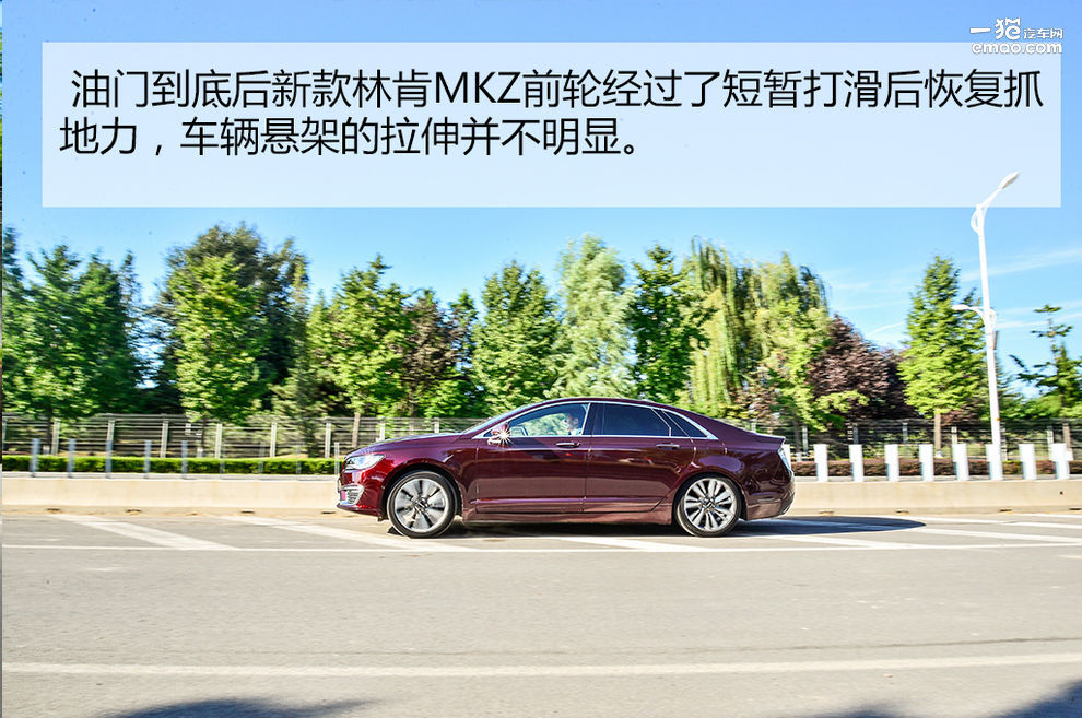 林肯mkz2020款车型测评,林肯mkz拆解测评大飙车