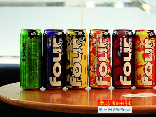 一罐就断片的酒是什么,南都鉴定实验室