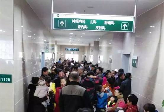 同样的三甲医院差别大不大,魔都的大医院不像小县城的医院