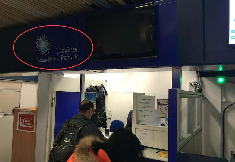 罗马机场免税店还能退税吗,罗马机场退税最早几点开始