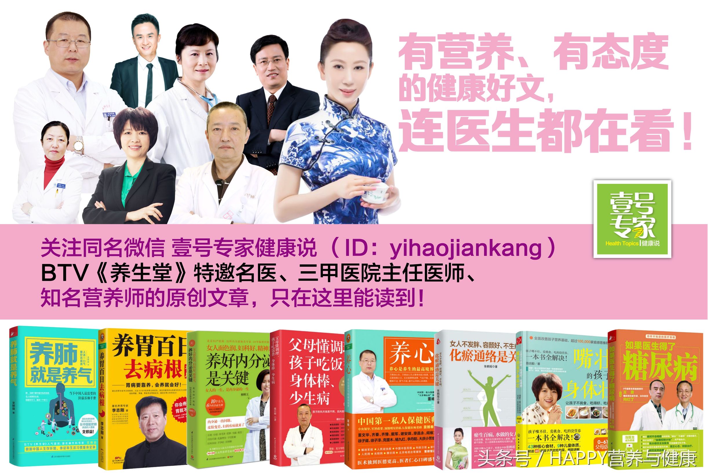 女性结扎会降低患卵巢癌的风险吗,卵巢癌预防五大方法