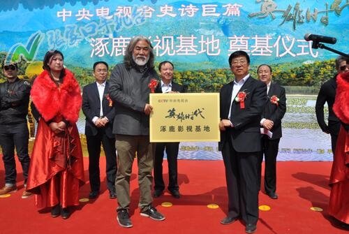 玩转冬奥之旅,张家口涿鹿玩的地方推荐