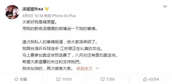 女强男弱会被女人看不起吗,女强男弱一定会不幸福吗