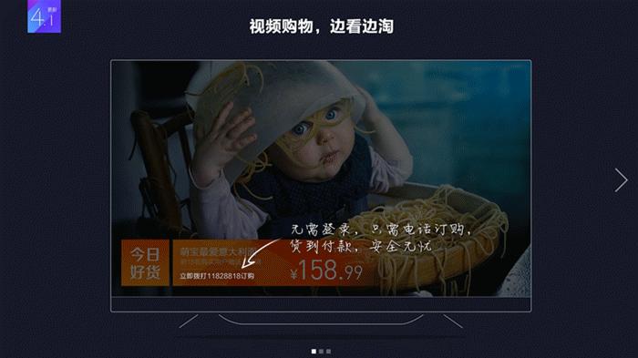 天猫魔盒3,天猫魔盒3和3a哪个好