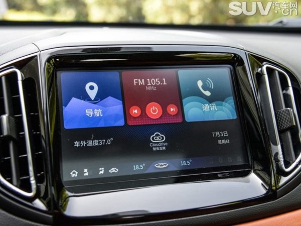 瑞虎7耀臻版,瑞虎7耀臻版支持hicar