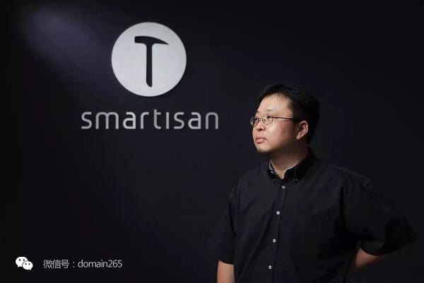 我想申请注册个商标去哪里,注册公司域名怎么注册