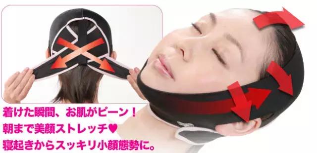 极速瘦脸打造小v脸神器,打造小v脸面部提拉