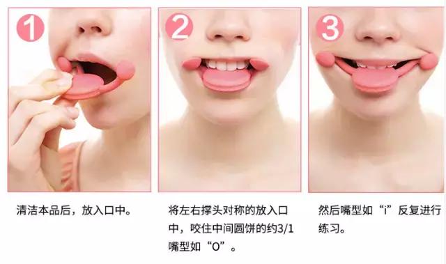 极速瘦脸打造小v脸神器,打造小v脸面部提拉