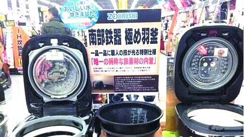 海淘电器售后保修难吗,海淘家电维修