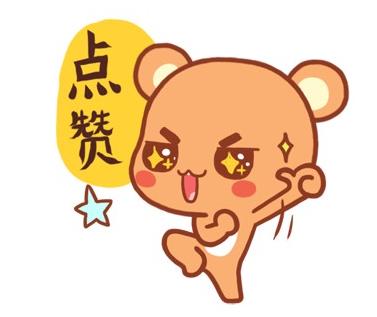 90后的妈妈割肝救子,90后的母亲割肝救子