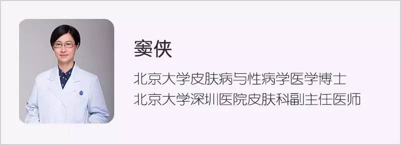 得了脂溢性皮炎会不会秃,得了脂溢性皮炎一定会秃顶吗